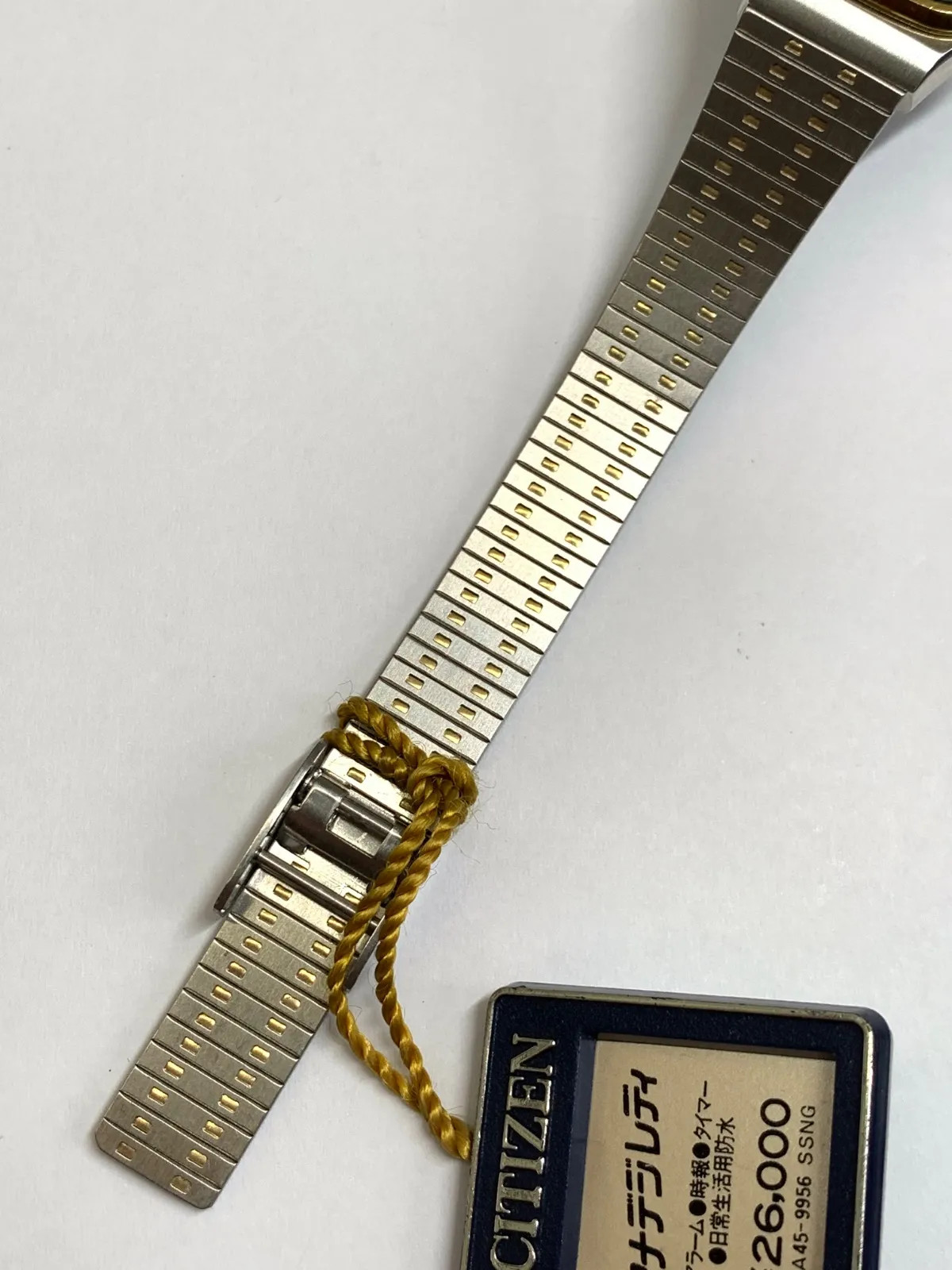 Used Citizen 8960 R7-2615
