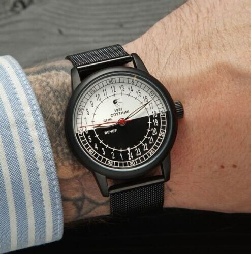 Watch Raketa 24h Automatic Wrist Men’s Russian Soviet USSR Sputnik Day Vintage