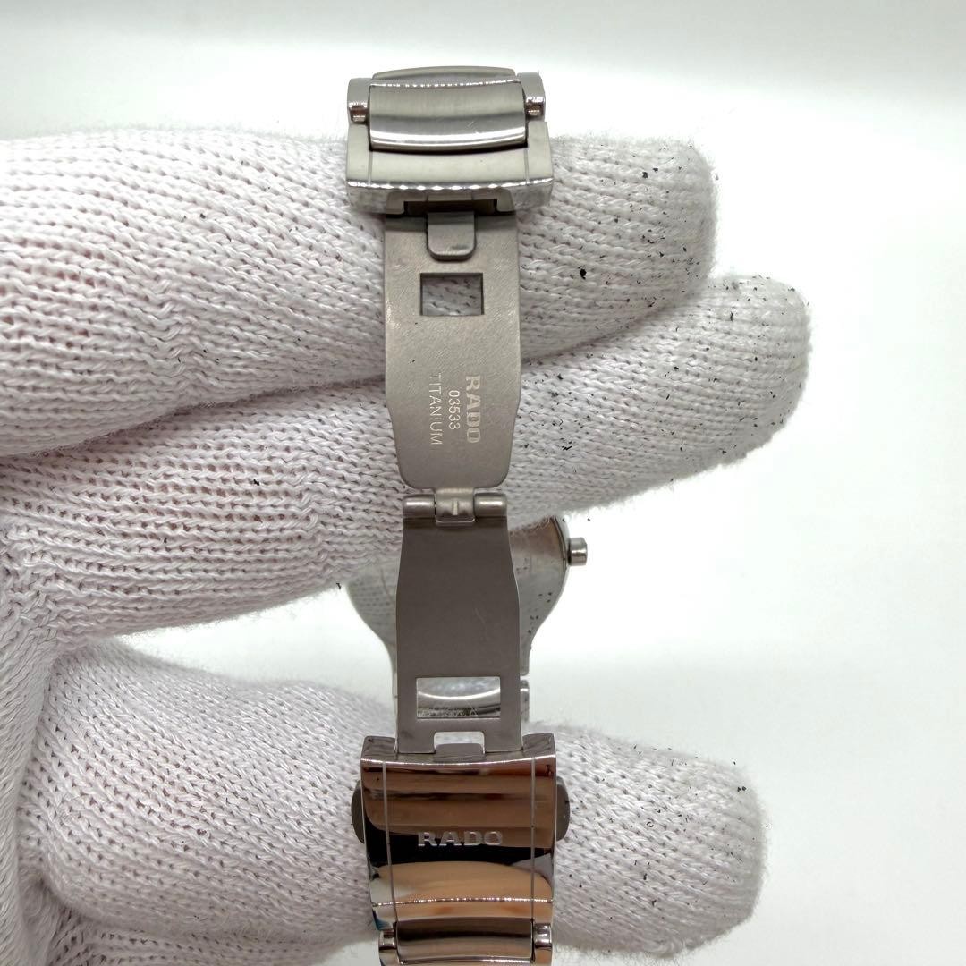 Rado Centrix 111.0928.3 Silver Dial Quartz Watch Box Papers Japan