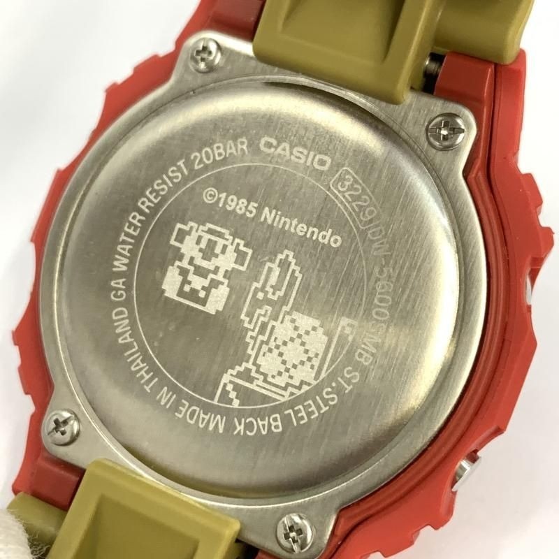 Casio G-Shock DW-5600SMB-4JR Super Mario Bros Limited Edition Watch – Pre-owned