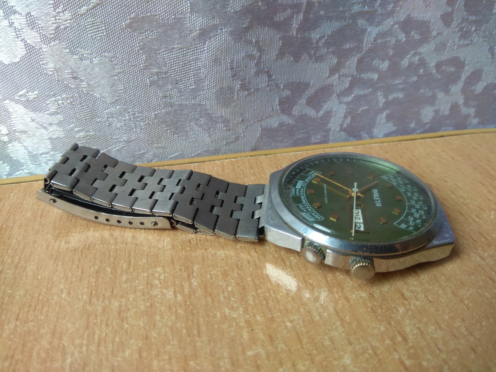 RARE Vintage WATCH RUSSIAN Men’s Rocket RAKETA 2628. H USSR СССР retro