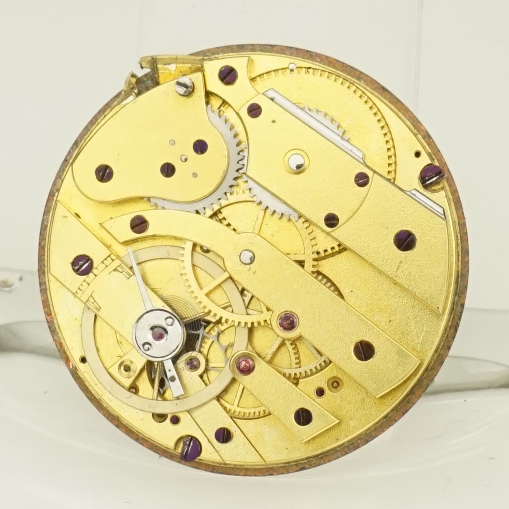 Rare! Pocket Watch Movement Men’s no fusee duplex chronometer no repeater RAR