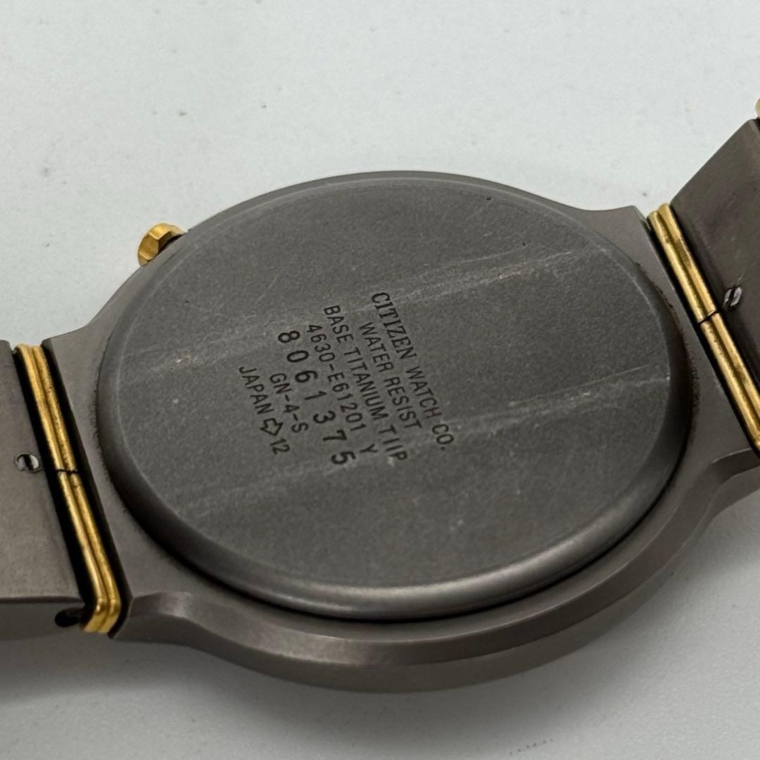 Excellent condition, fully functional CITIZEN Attesa quartz watch with new batte