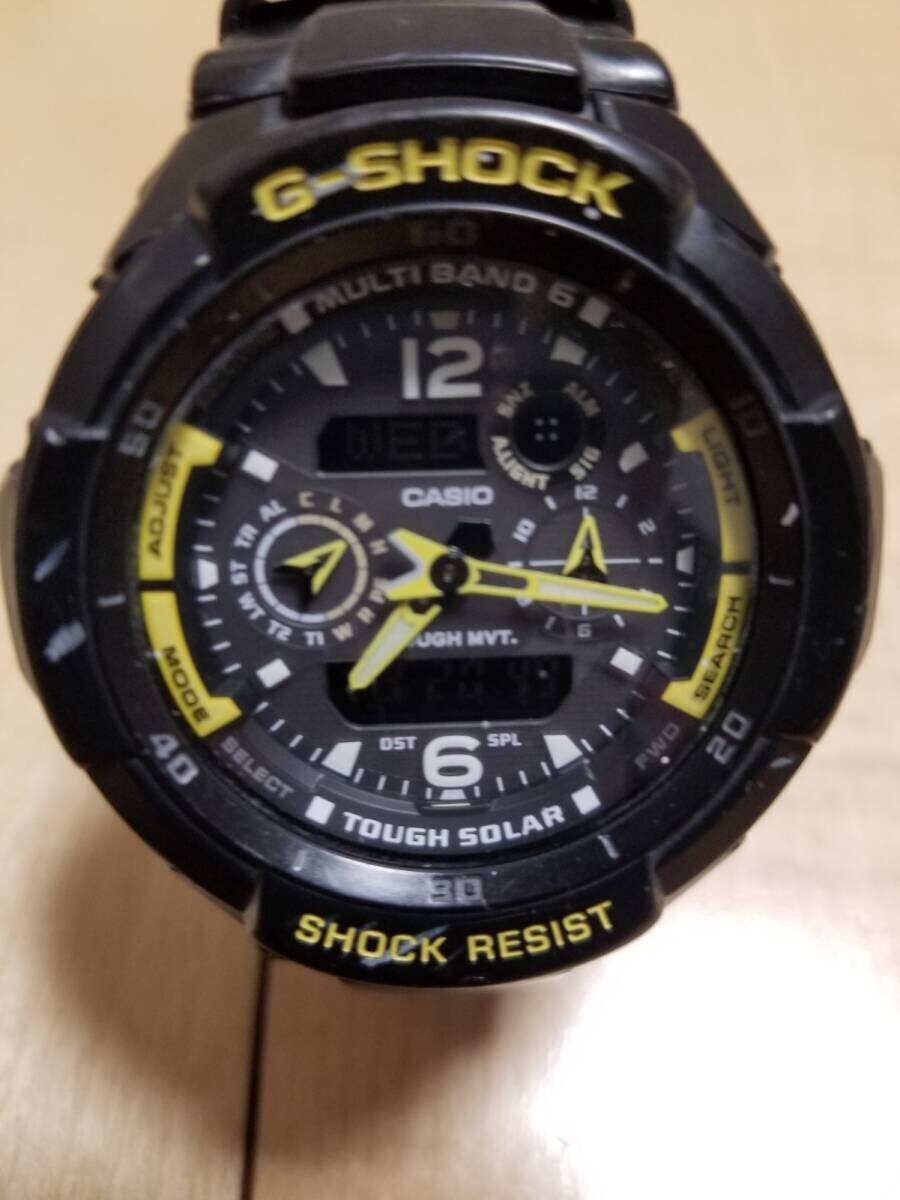 CASIO G-SHOCK GW-3500B-1AJF SKY COCKPIT Tough Solar Digital Analog Watch