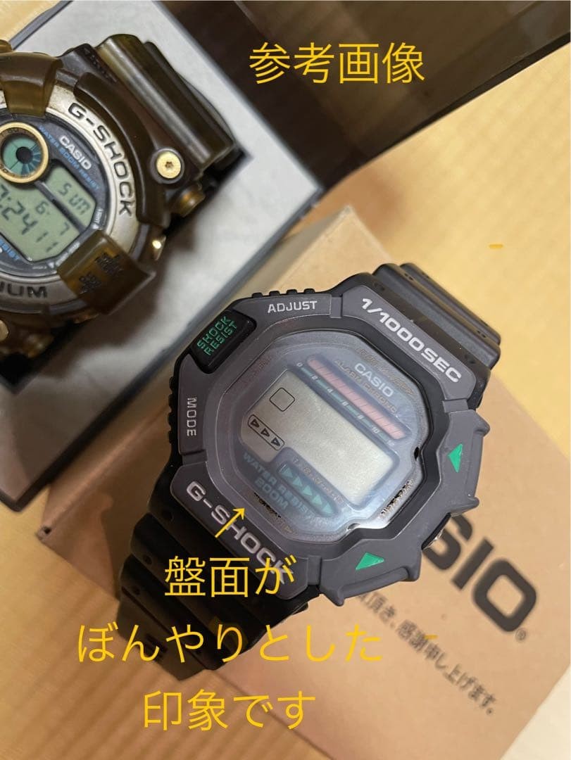 CASIO G-SHOCK DW-6200, Unused, Dead Stock