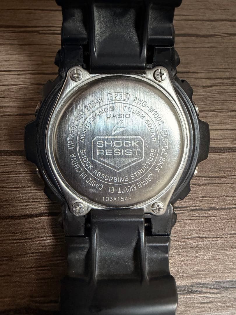 CASIO G-SHOCK AWG-M100S Radio-Controlled Solar Men’s Watch