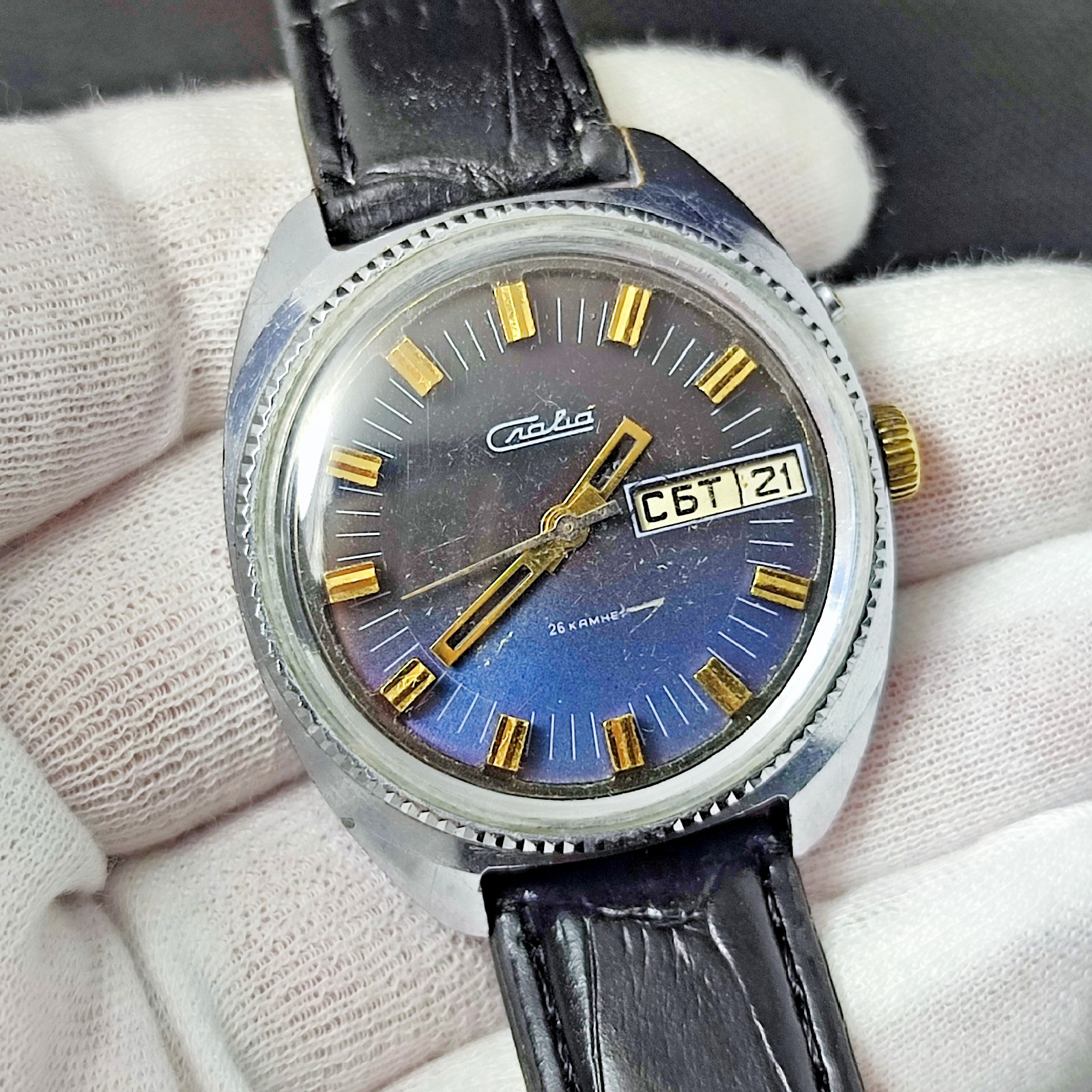 ⭐ Rare VINTAGE Soviet watch Slava mechanical 2428 26 jewels Made in USSR 1980s.