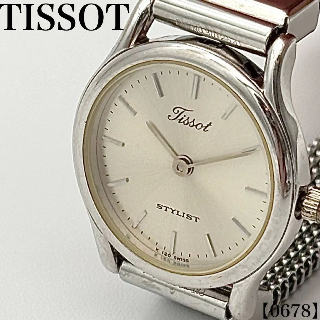 Tissot Stylist Hand-wound Ladies Watch, Silver Round 23.9mm 0678