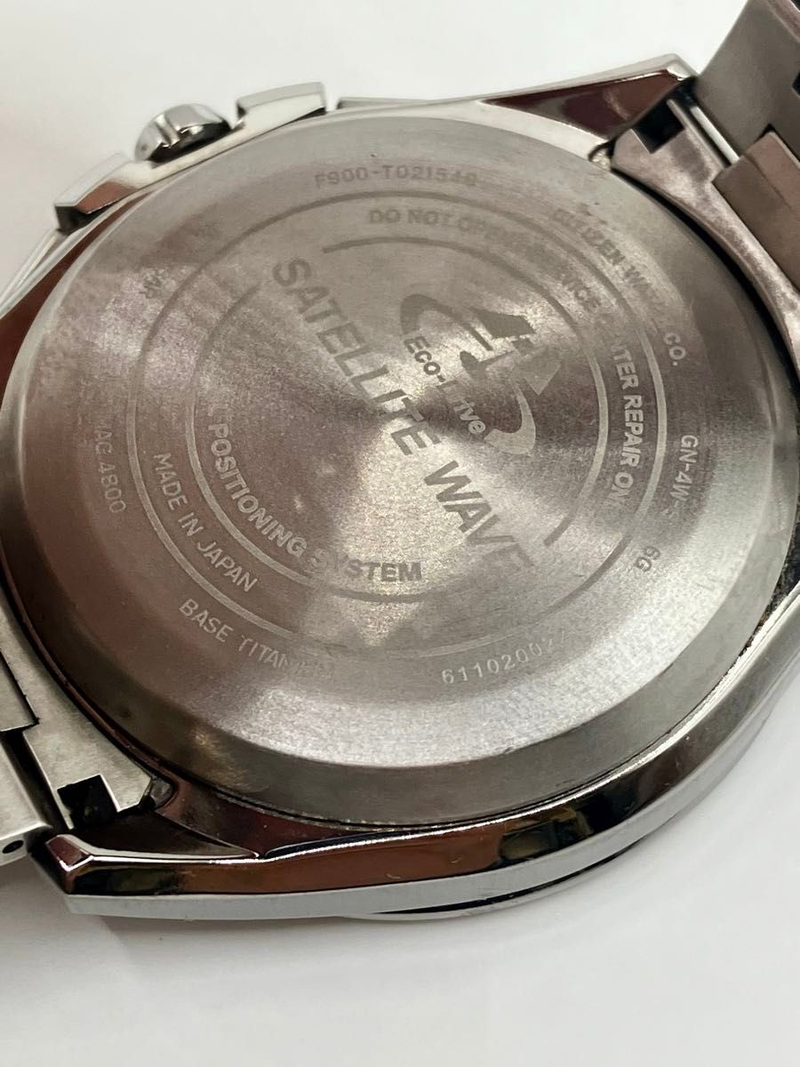 Citizen Satellite Wave GPS Solar F900 Titanium Watch Silver Dial