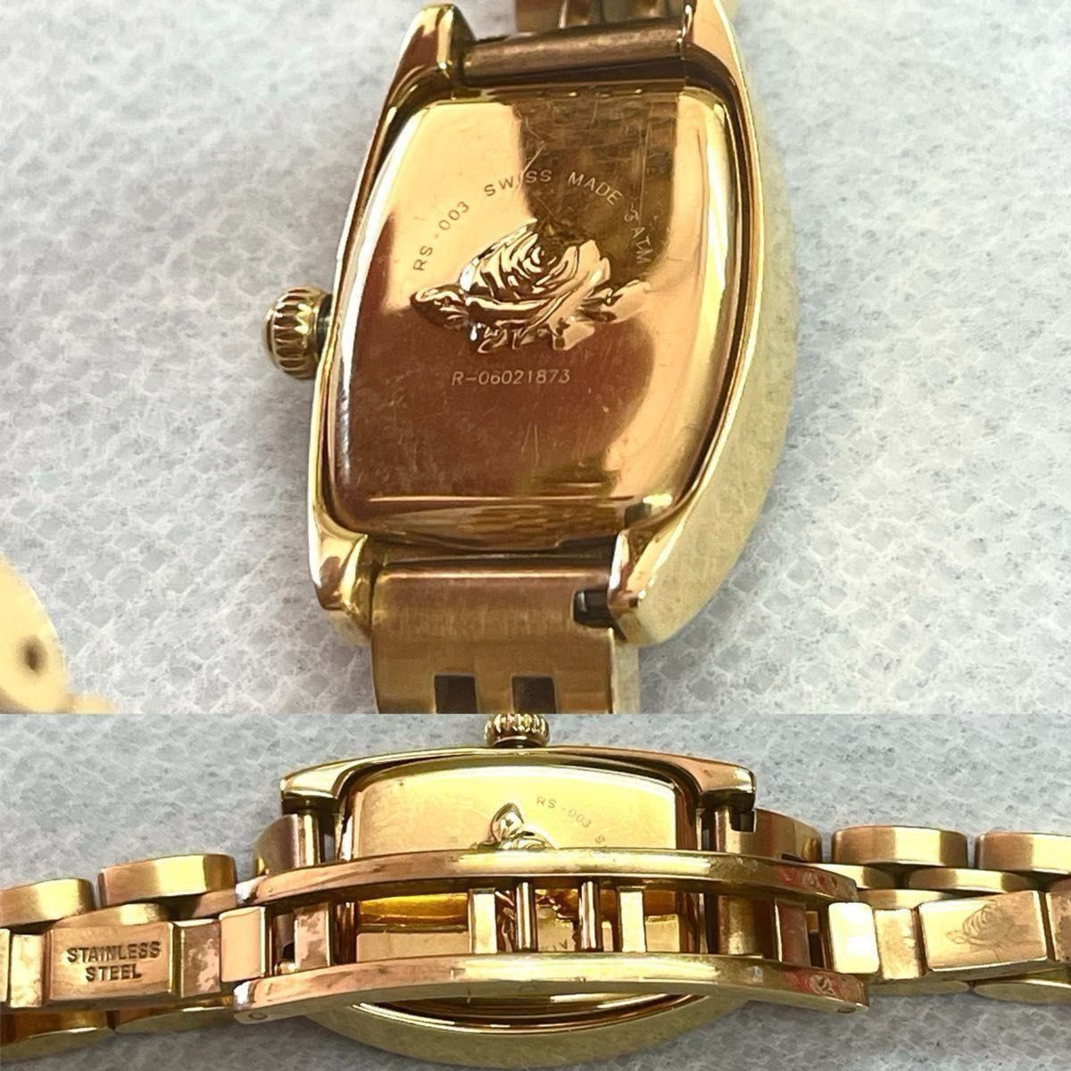 Working Excellent Condition ROSEMONT Watch Stone Bezel Tonneau Pink Gold Delicat