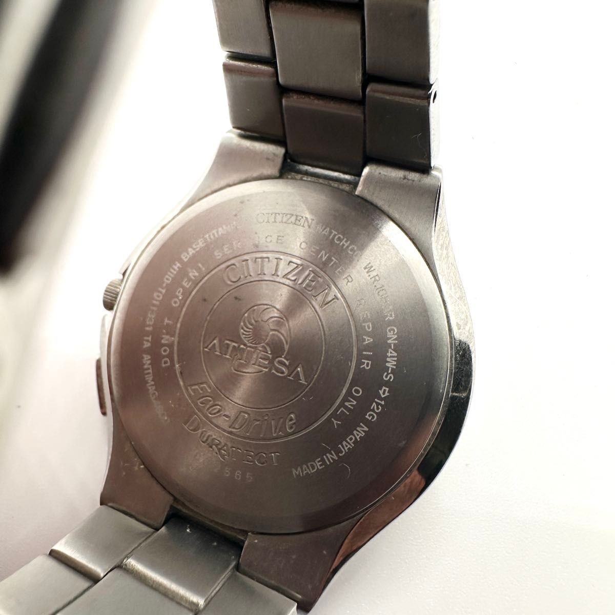 Citizen Attesa Eco-Drive Radio Date Champagne Dial Titanium Watch Japan