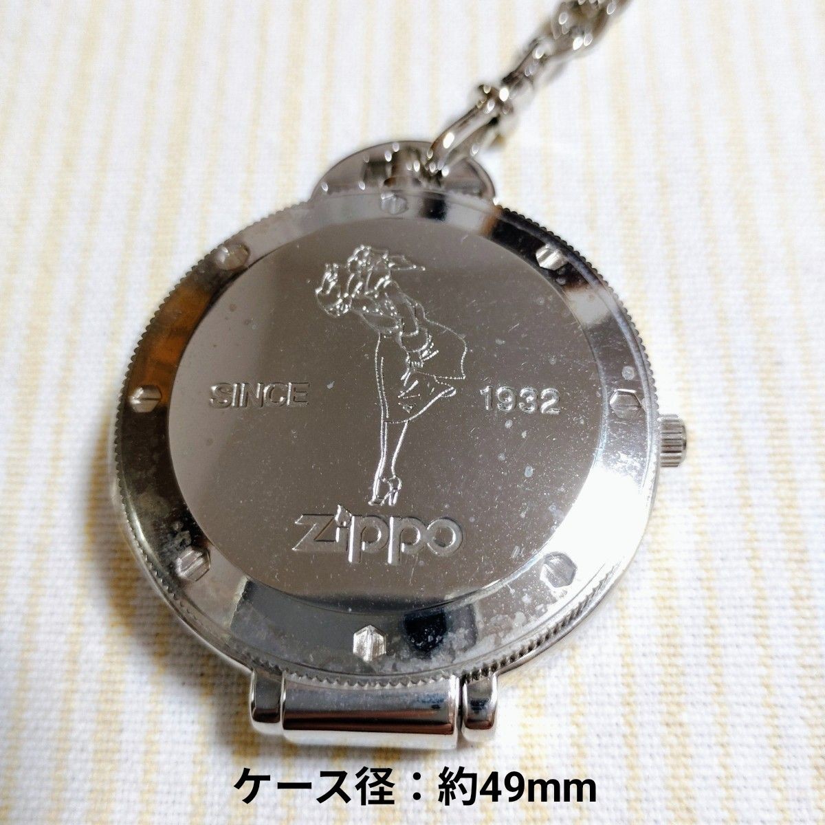 ZIPPO U.S. HARD WATCH Automatic Pocket Watch Skeleton Silver w/ Box Chain NOS
