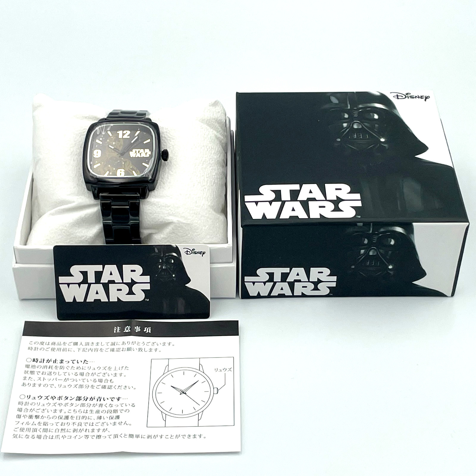 Star Wars C-3PO Quartz Wristwatch Disney Lucasfilm Limited 500 Boxed Japan