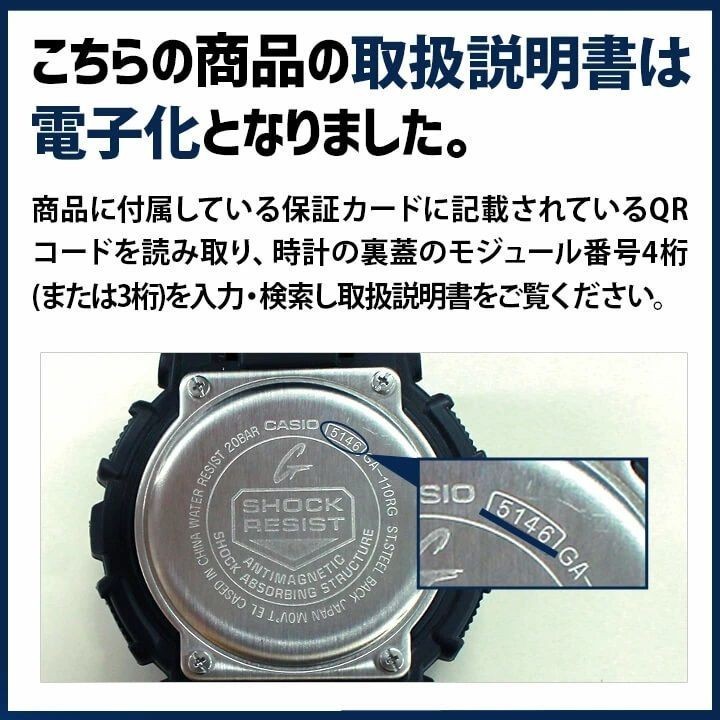 Pair Watch CASIO G SHOCK GA 2100 1A1 GMA S2100 4A2 Overseas Model g shock ga2100