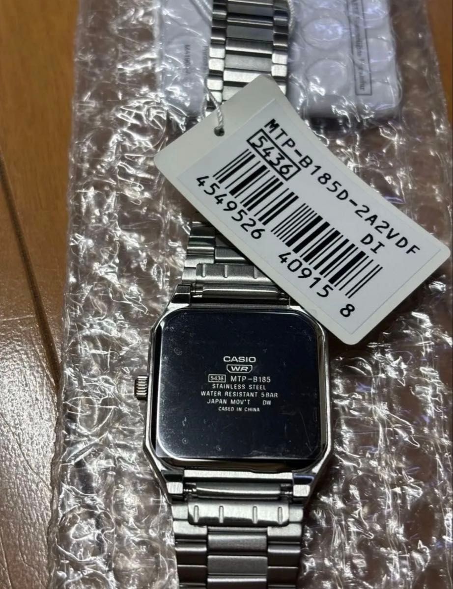 CASIO MTP-B185D-2A2VDF Ice Blue Watch Pre-Owned