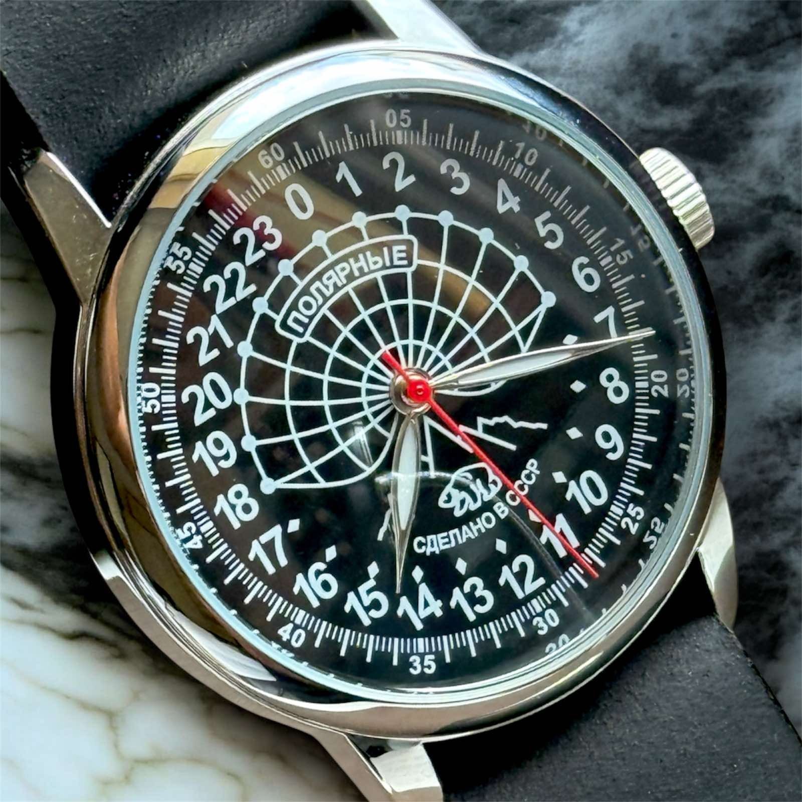 Watch Rakets 24h Automatic Wrist Vintage Men’s Russian Soviet USSR Polar Day