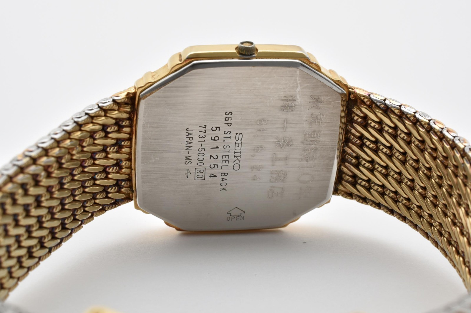 [Exc+5]SEIKO Dolce 7731-5000 29mm Quartz Vintage Gold 1P Diamond Men’s Watch