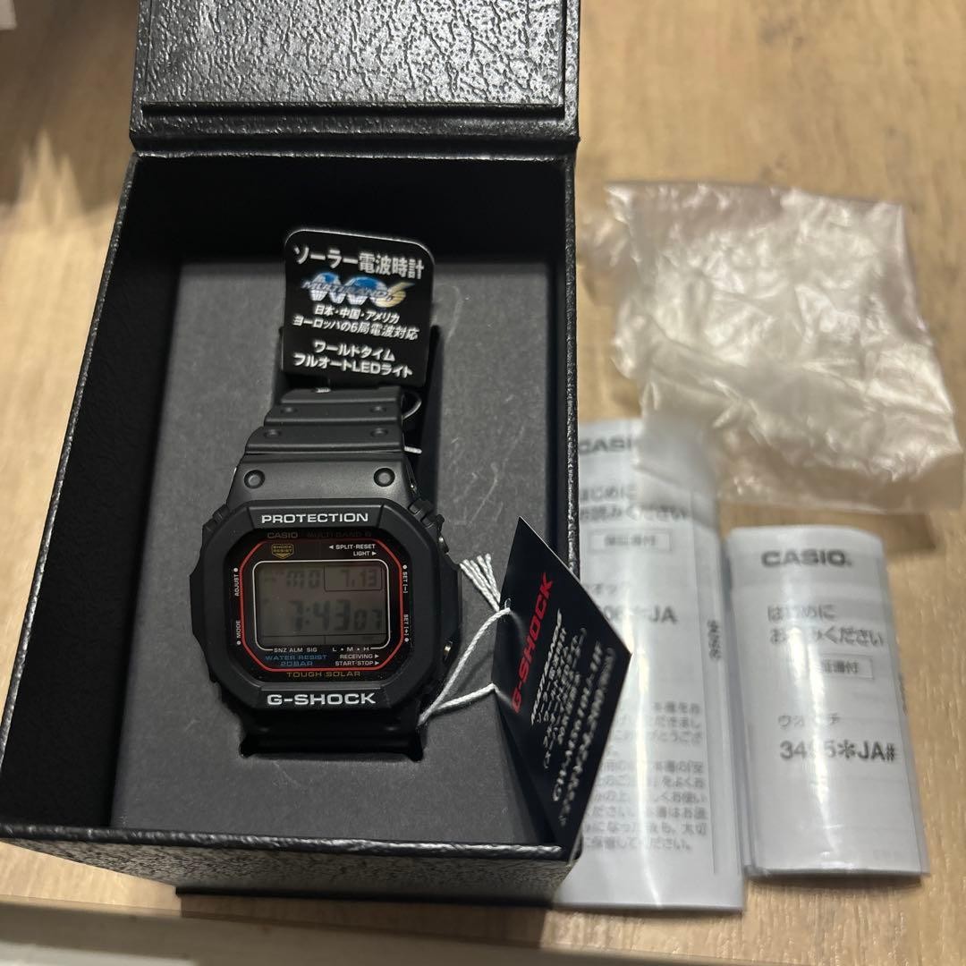 Brand New CASIO G SHOCK GW M5610U 1JF