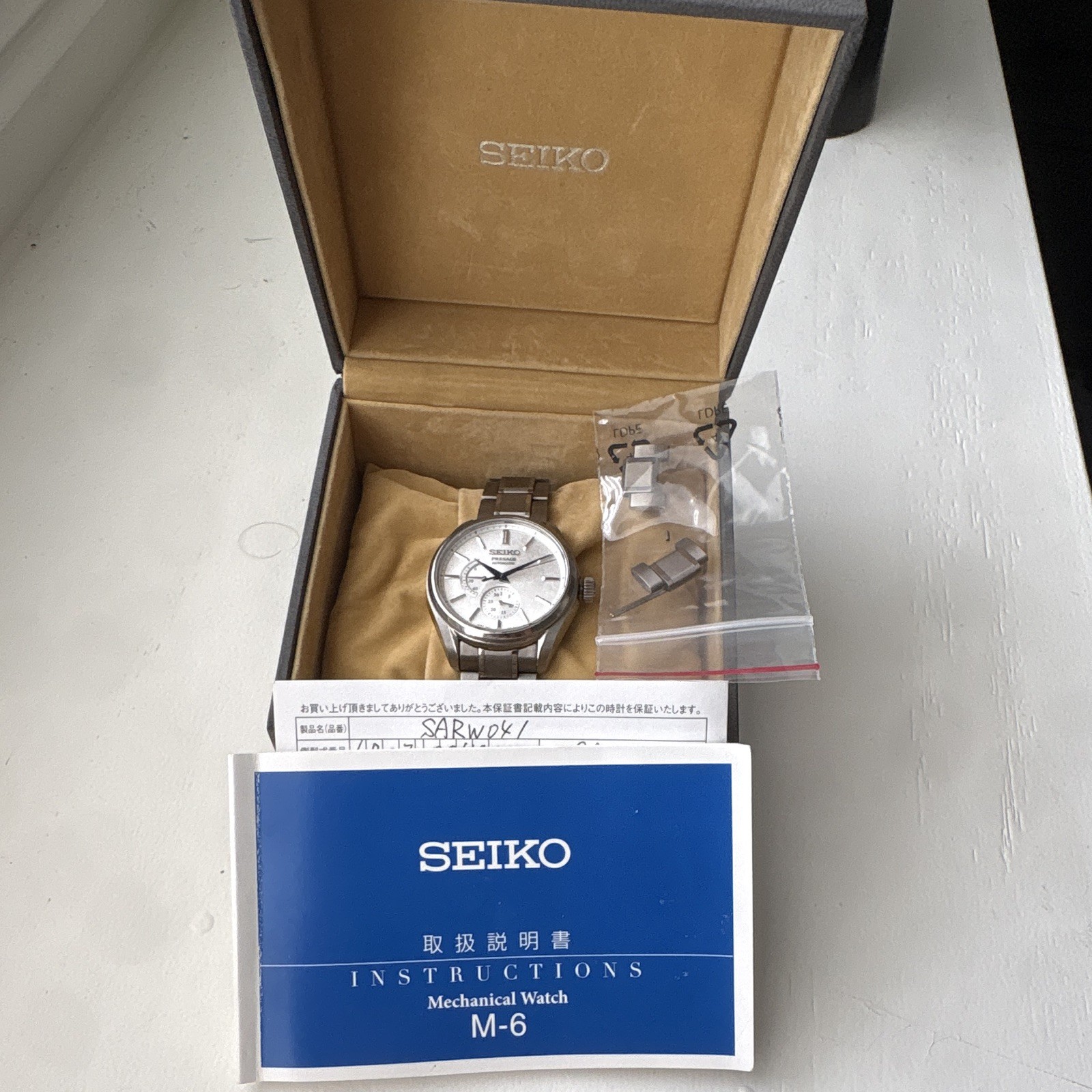 Seiko Presage SARw041 6R27-00H0 Silver/White Dial