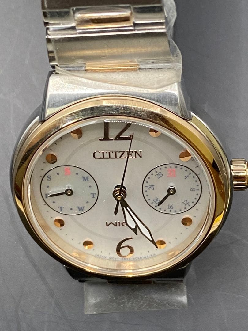 3-3664 Citizen Solar Watch “wicca” 8635