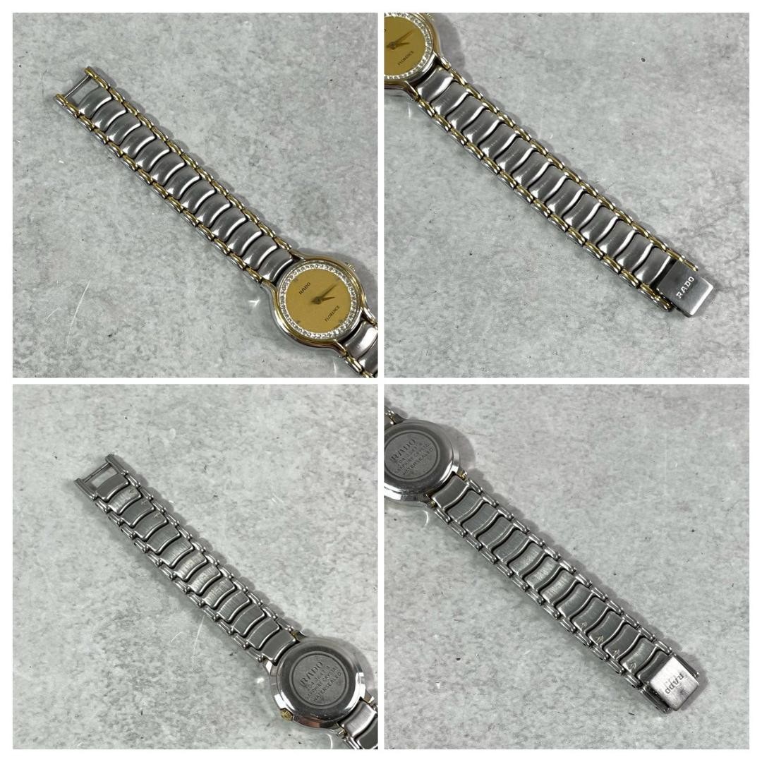Rado Florence 204.3647.4 Quartz Diamond Bezel Gold Dial Ladies Watch Japan