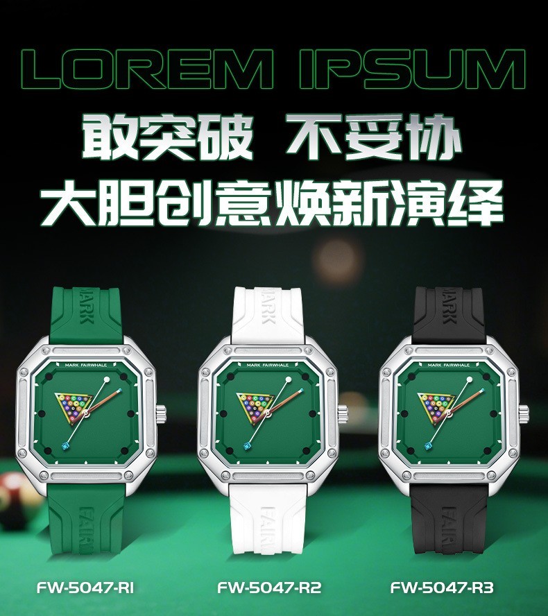 MARK FAIRWHALE Men’s Square Billiards Dial Luminous Silicone Gift Quartz Watch