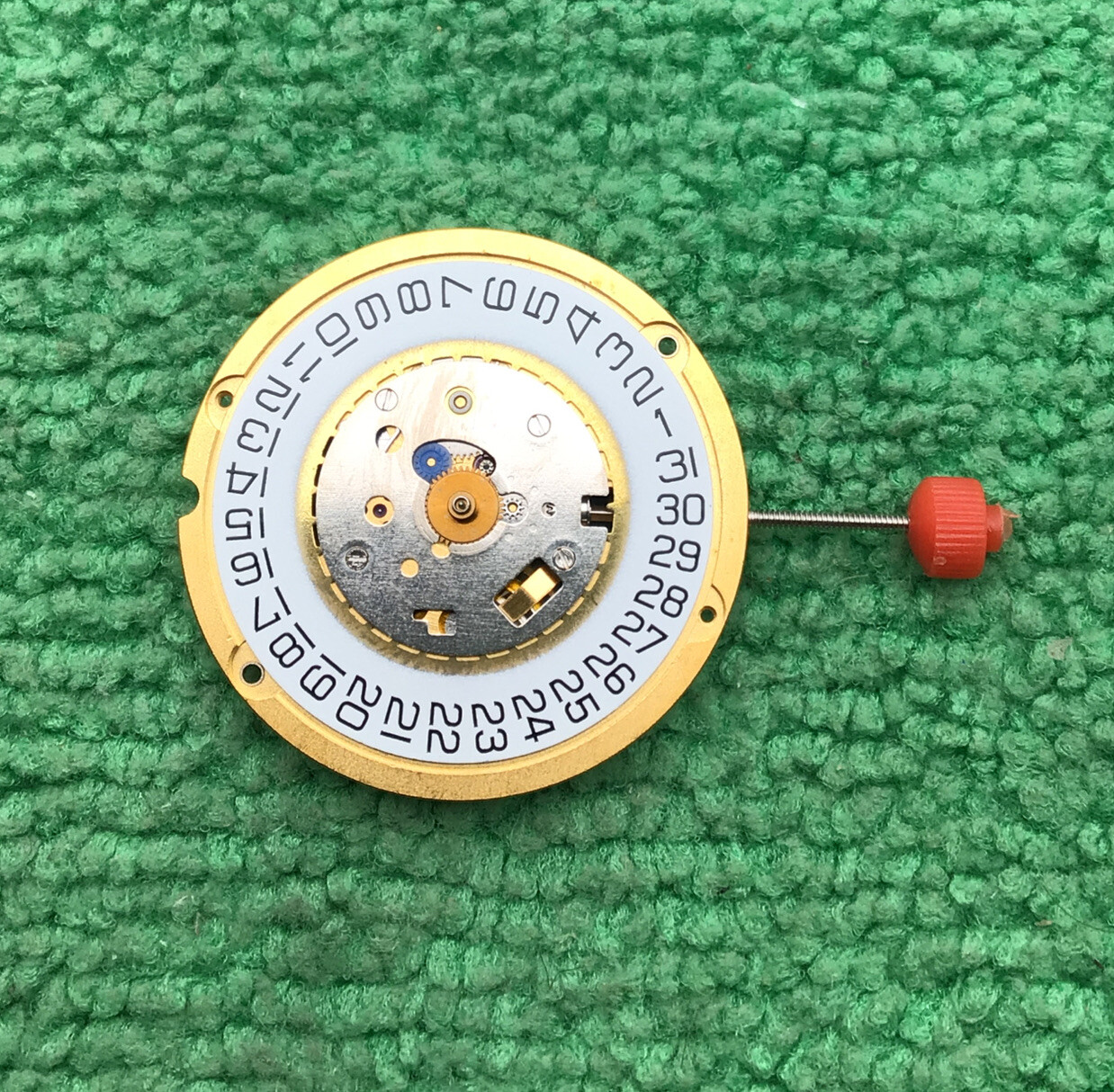 Semag SE 610 Quartz Watch Movement, 7 Jewels, Date At 3, NOS