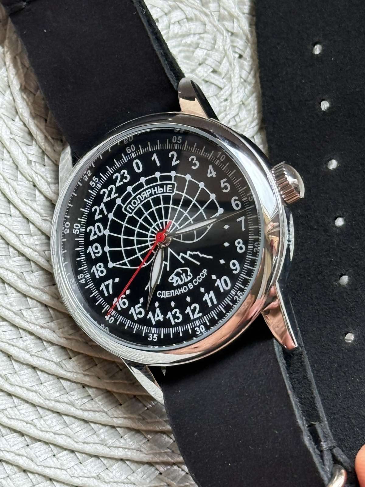 Watch Rakets 24h Automatic Wrist Vintage Men’s Russian Soviet USSR Polar Day