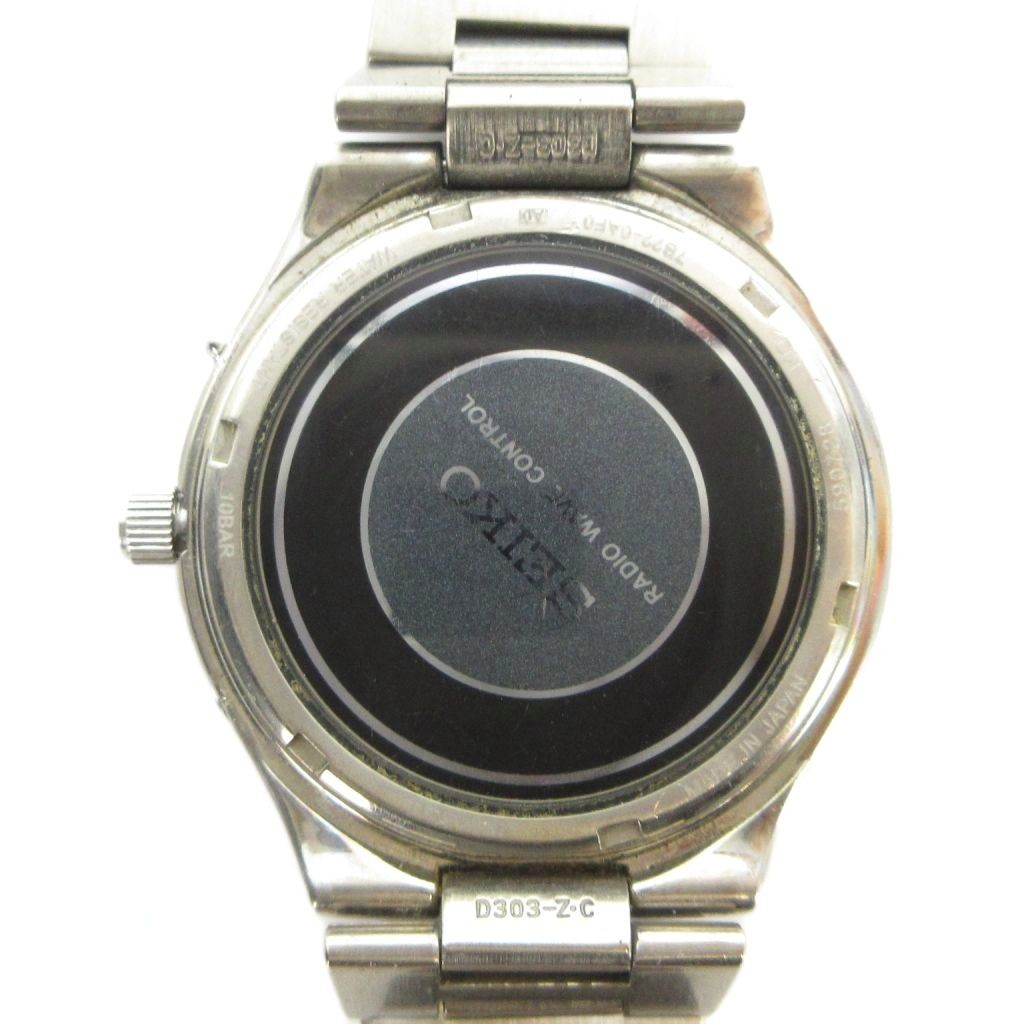 Seiko 7B22-0AF0 Men’s Solar Quartz Stainless Steel 40mm Silver Watch