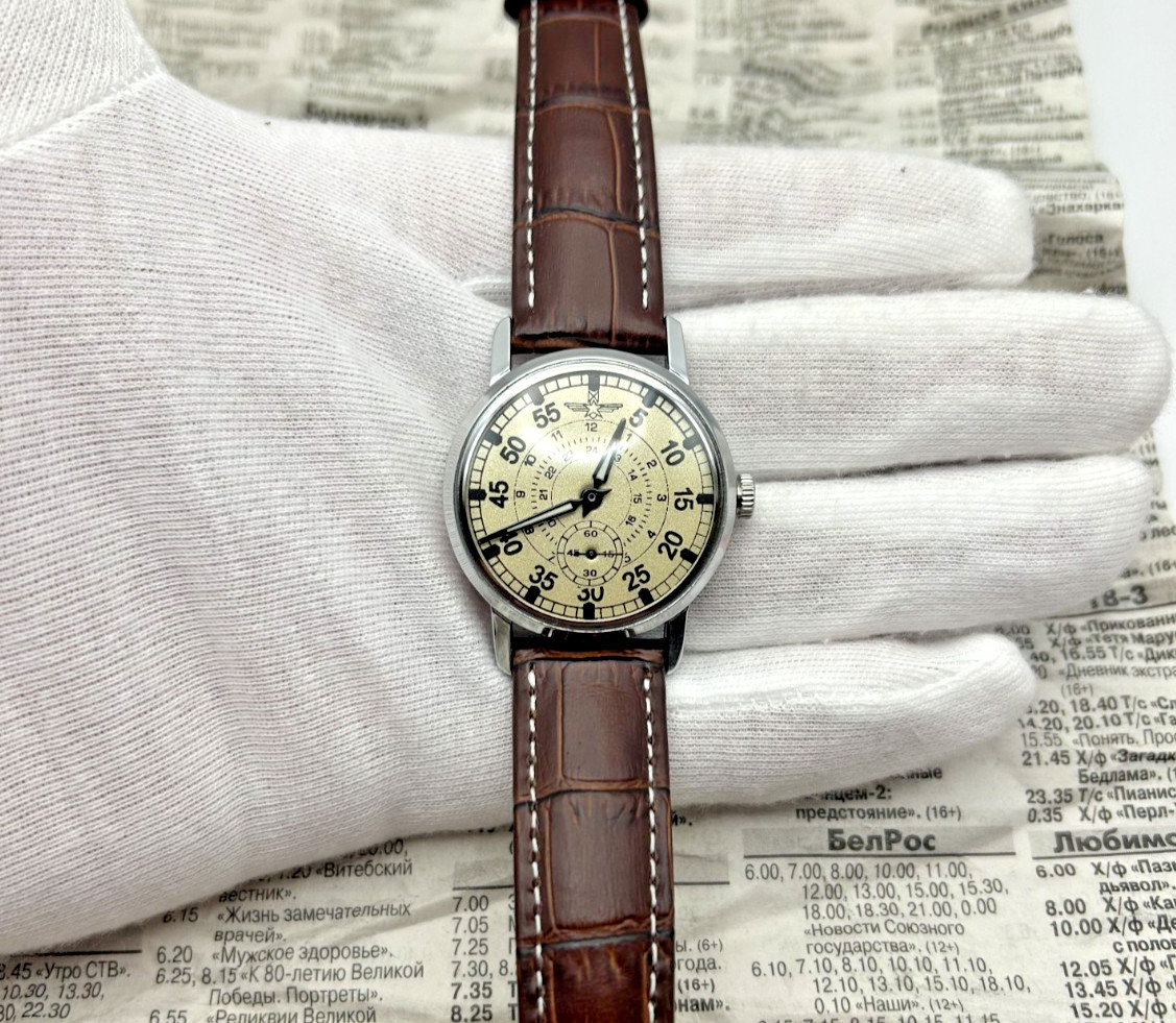 Sturmanskie (Штурманские) Pilot Style Mechanical Watch | Vintage ZIM 2602 | USSR
