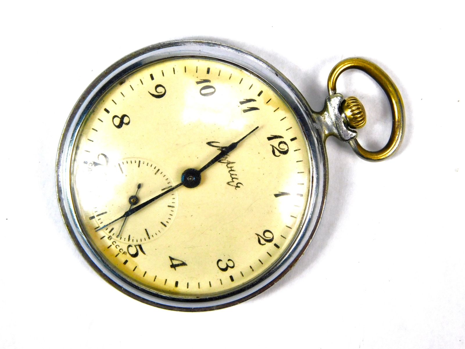 Vintage 1960s Soviet Russian Russia USSR Molnija 18 Jewels Pocket Watch