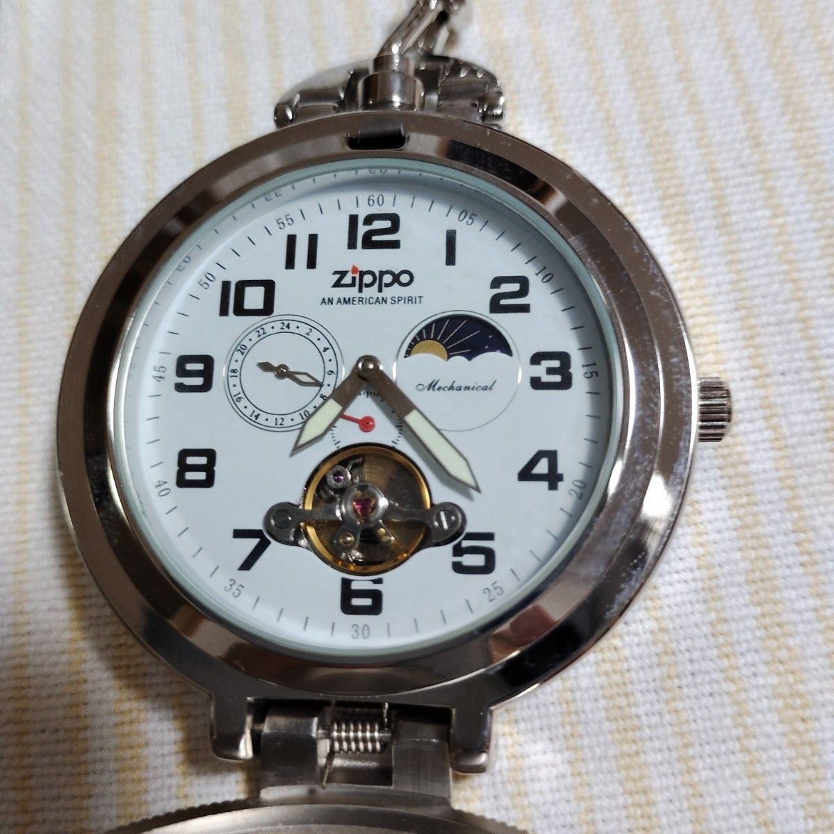 ZIPPO U.S. HARD WATCH Automatic Pocket Watch Skeleton Silver w/ Box Chain NOS