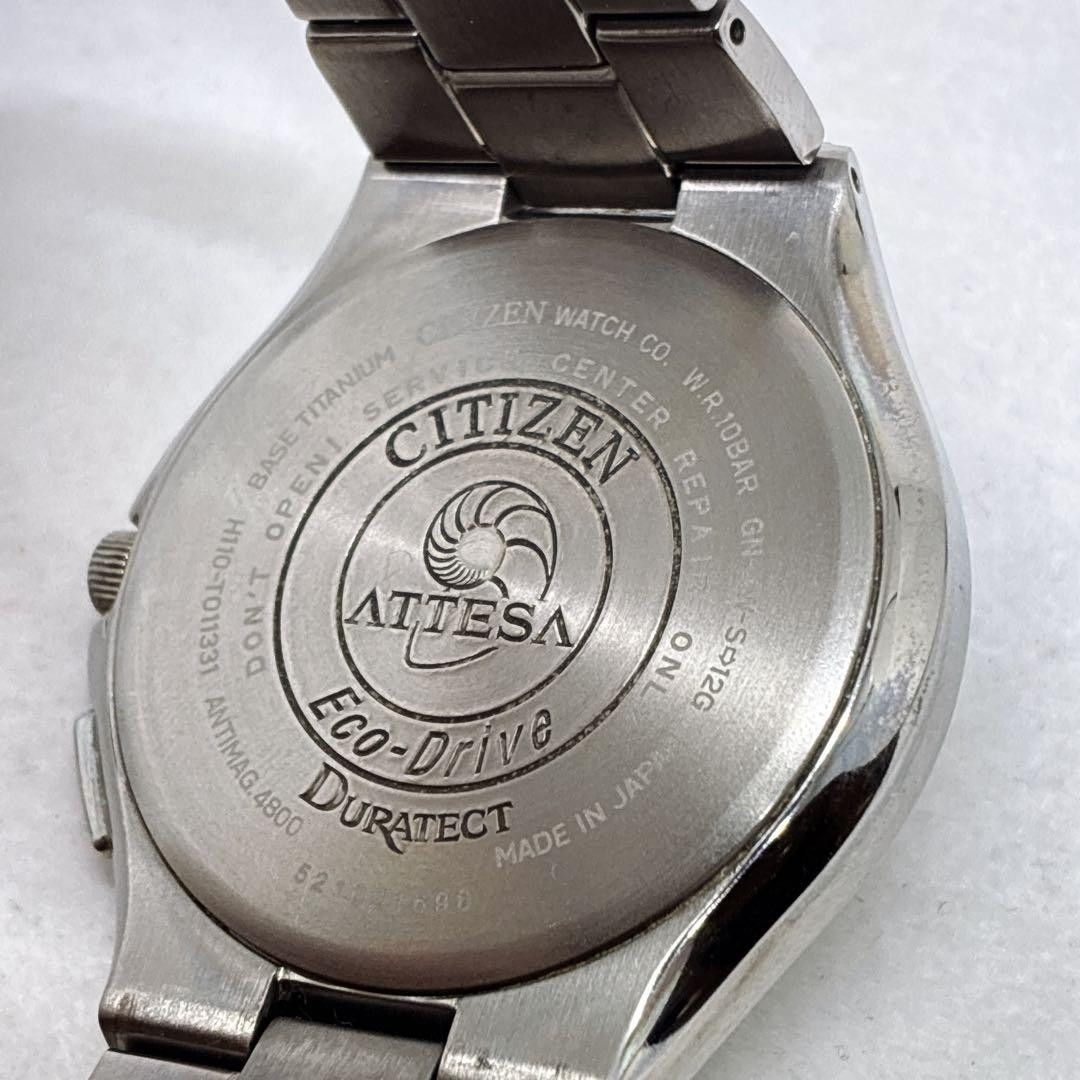 Citizen Attesa Eco-Drive Radio Controlled Black Dial Titanium Watch Japan