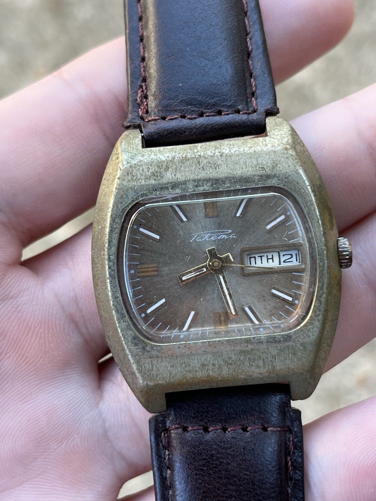 Vintage Raketa TV Soviet Watch 2628.H – USSR – Day/Date – Mechanical – Working