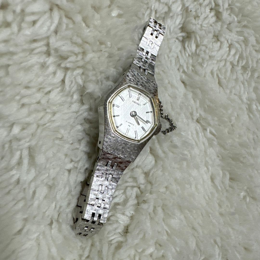 SEIKO Ladies’ Watch with Metal Chain