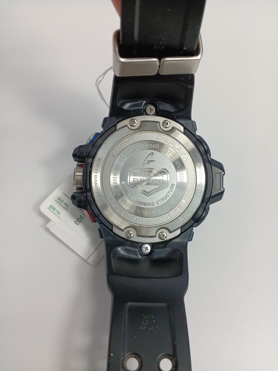 G SHOCK GULFMASTER Model Number GWN 1000B 1BJF CASIO