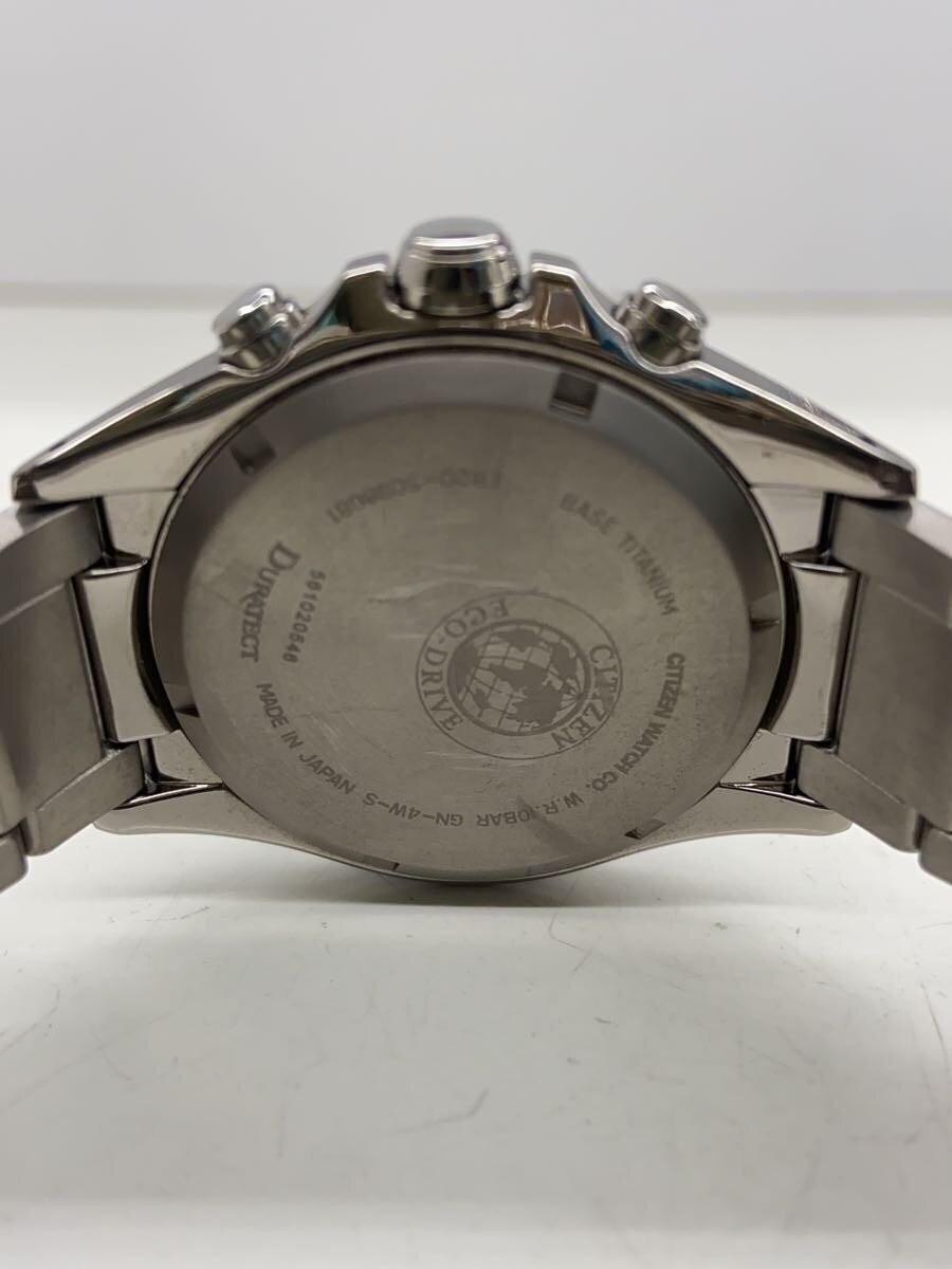 CITIZEN Solar Watch Analog E820 S096081