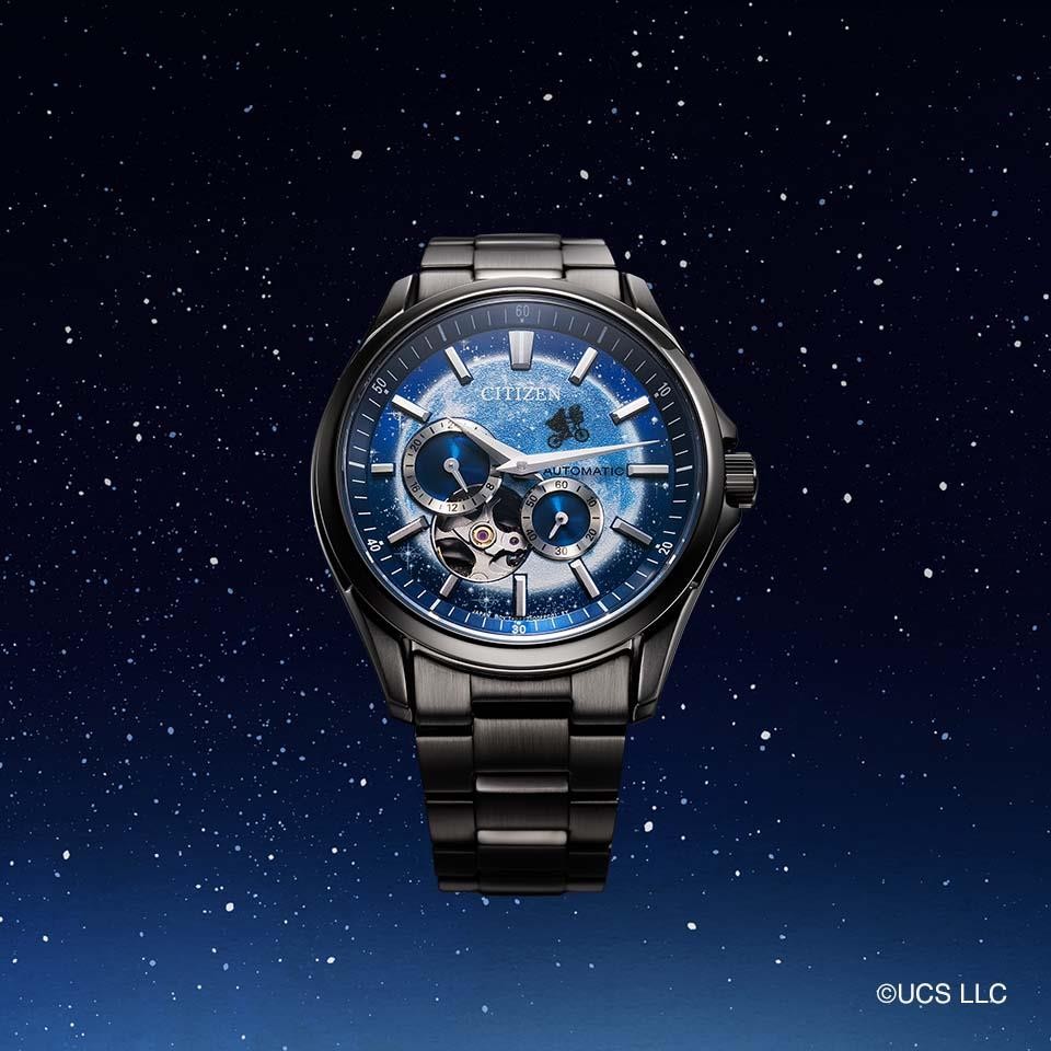 CITIZEN COLLECTION NH9144-55L E.T. Limited Edition Automatic Watch Black 38.9mm