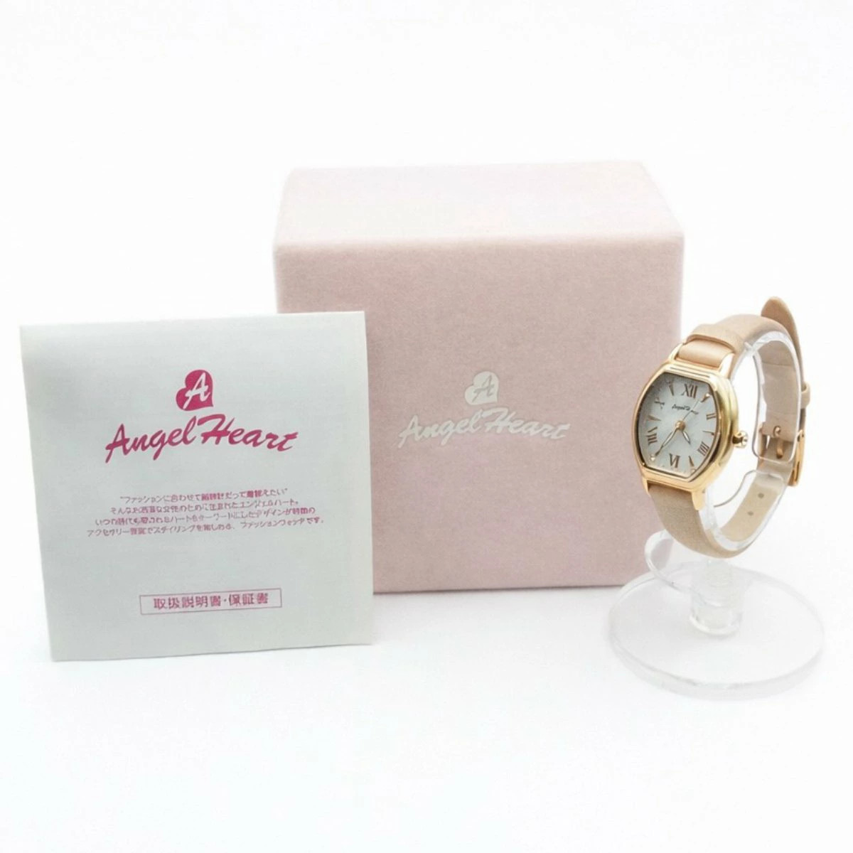 [A1R] Angel Heart LU23 MOP Shell Dial Stone Bezel Solar JDM Ladies [s9w]