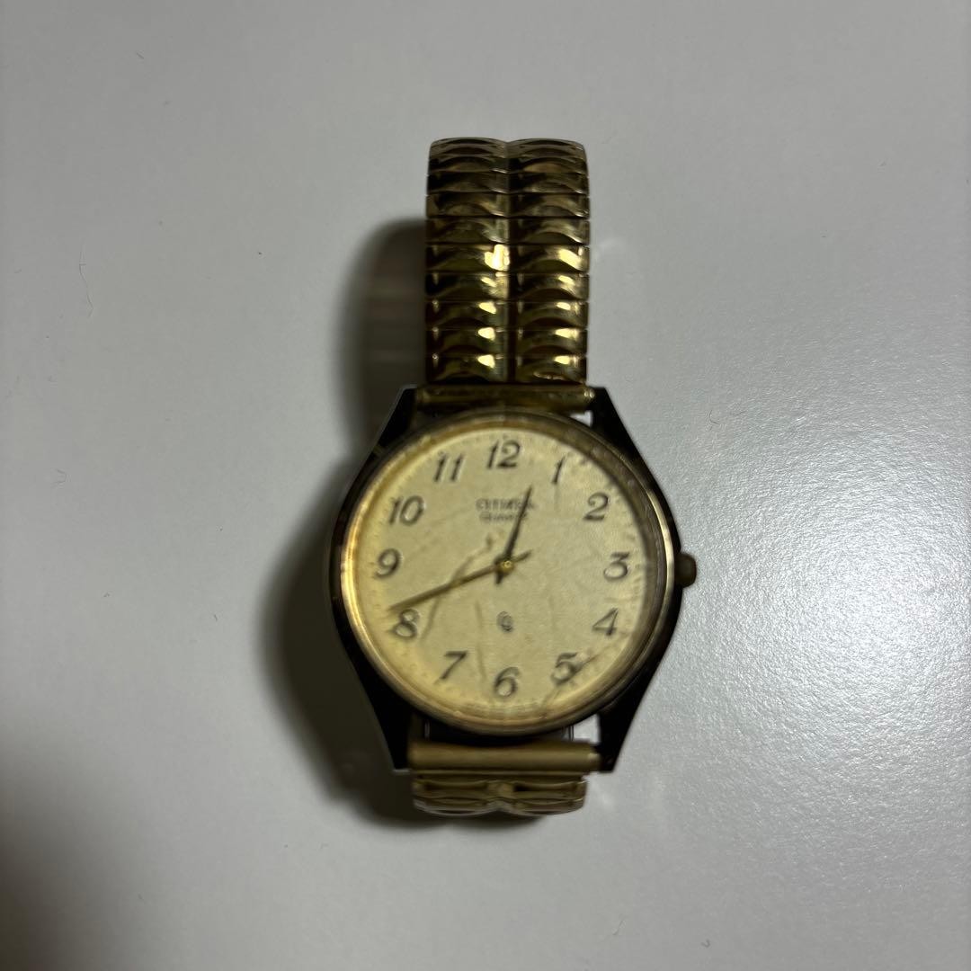 Citizen Vintage Watches