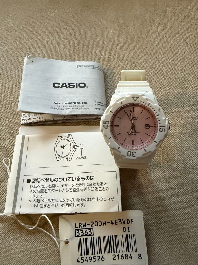 CASIO 3363
