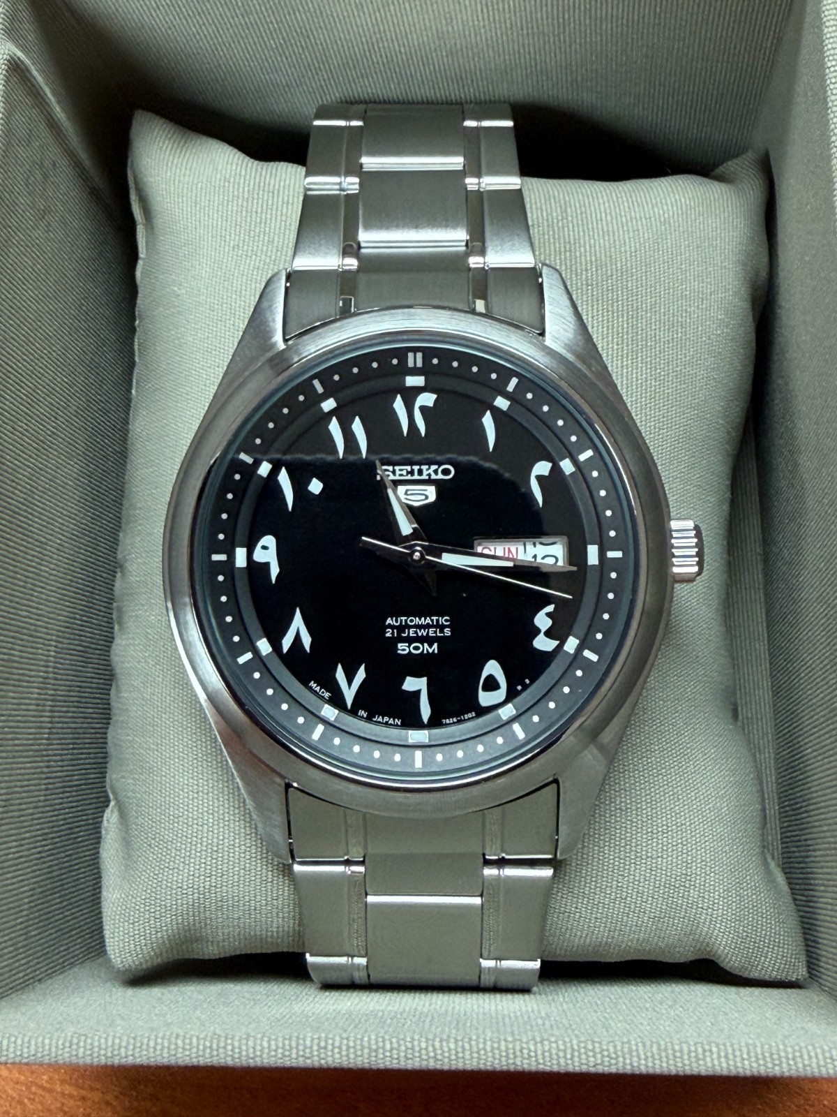 Seiko 5 Sports Men’s Black Watch – SNKP21J1