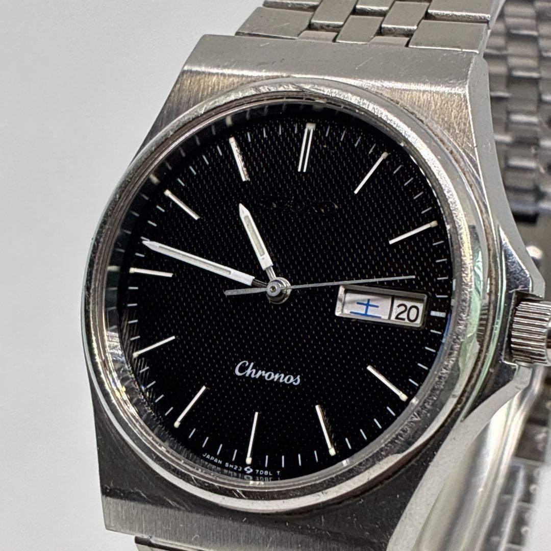 SEIKO Chronos 5H23-7D20 Men’s Quartz Watch Black Silver