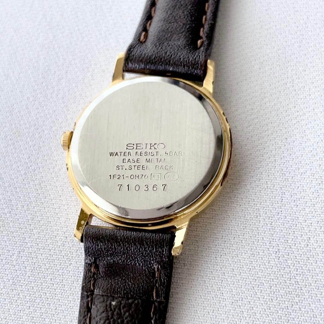 SEIKO Ladies Quartz Watch, Working Condition, Model Number 1F21-0H70