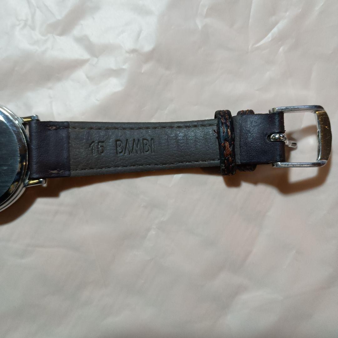 SEIKO Solar Quartz Watch