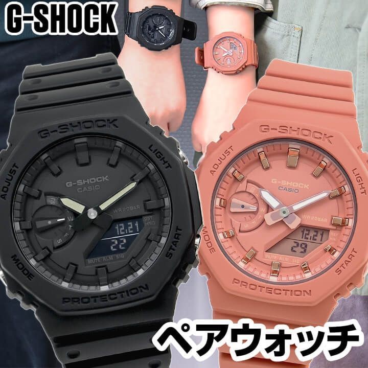 Pair Watch CASIO G SHOCK GA 2100 1A1 GMA S2100 4A2 Overseas Model g shock ga2100