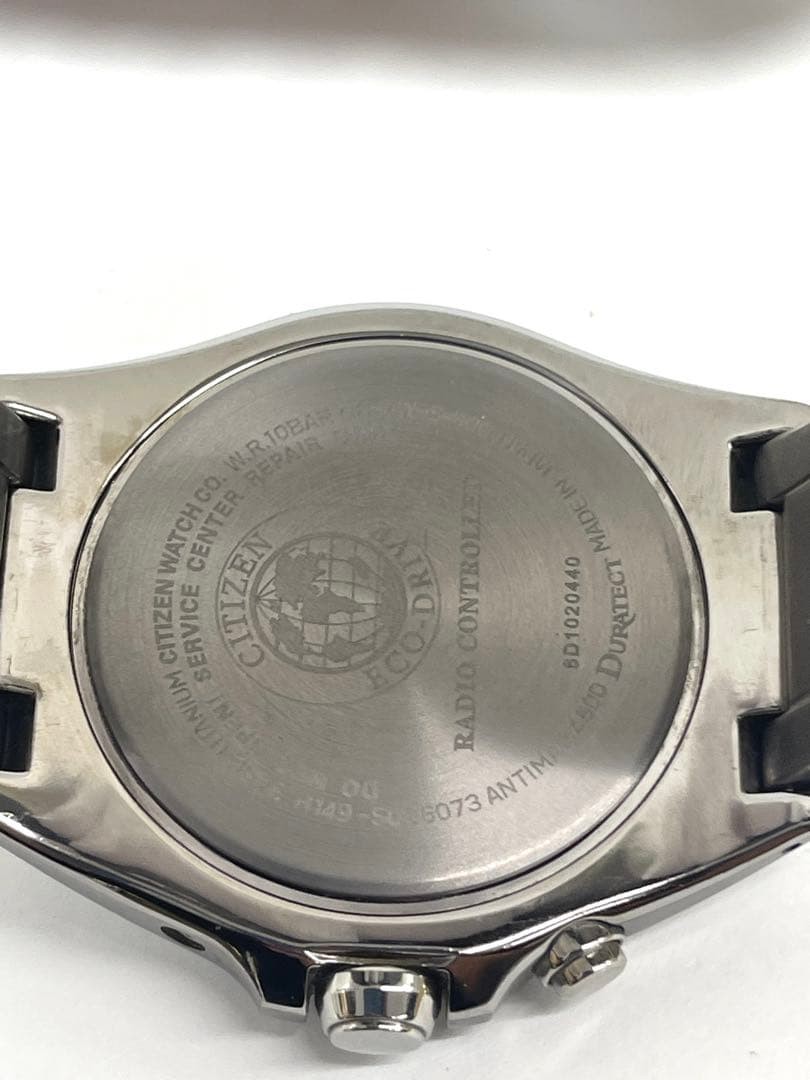 [Working Condition] Price Non-negotiable CITIZEN Watch World Time Radio Controll