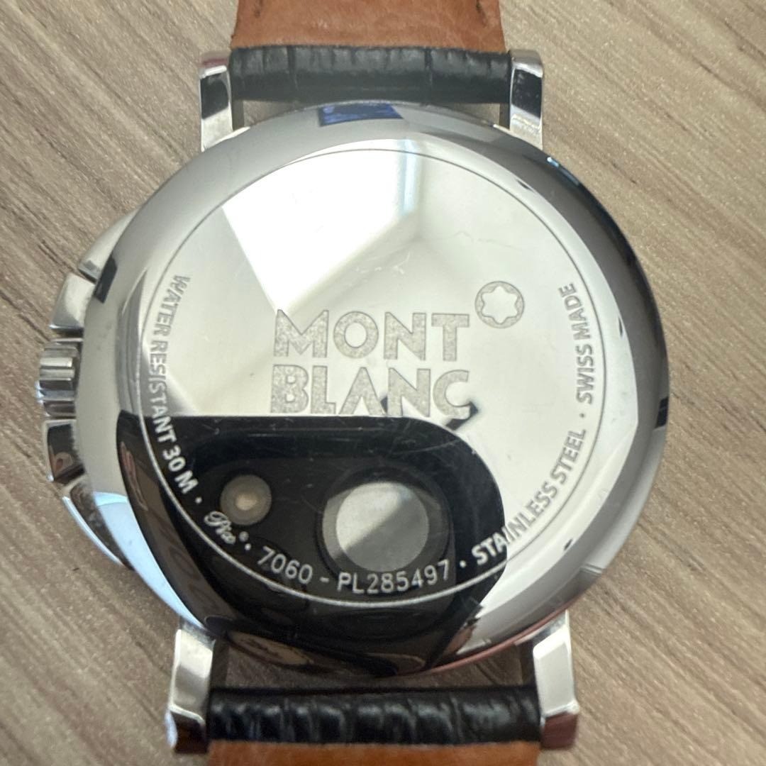MONTBLANC Ref.7060 Chronograph Silver Dial Quartz Leather Strap 30M Watch