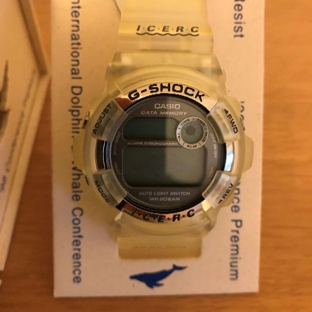 New G-Shock DW 9200K 8T 1998 7th International Model No.gs2397