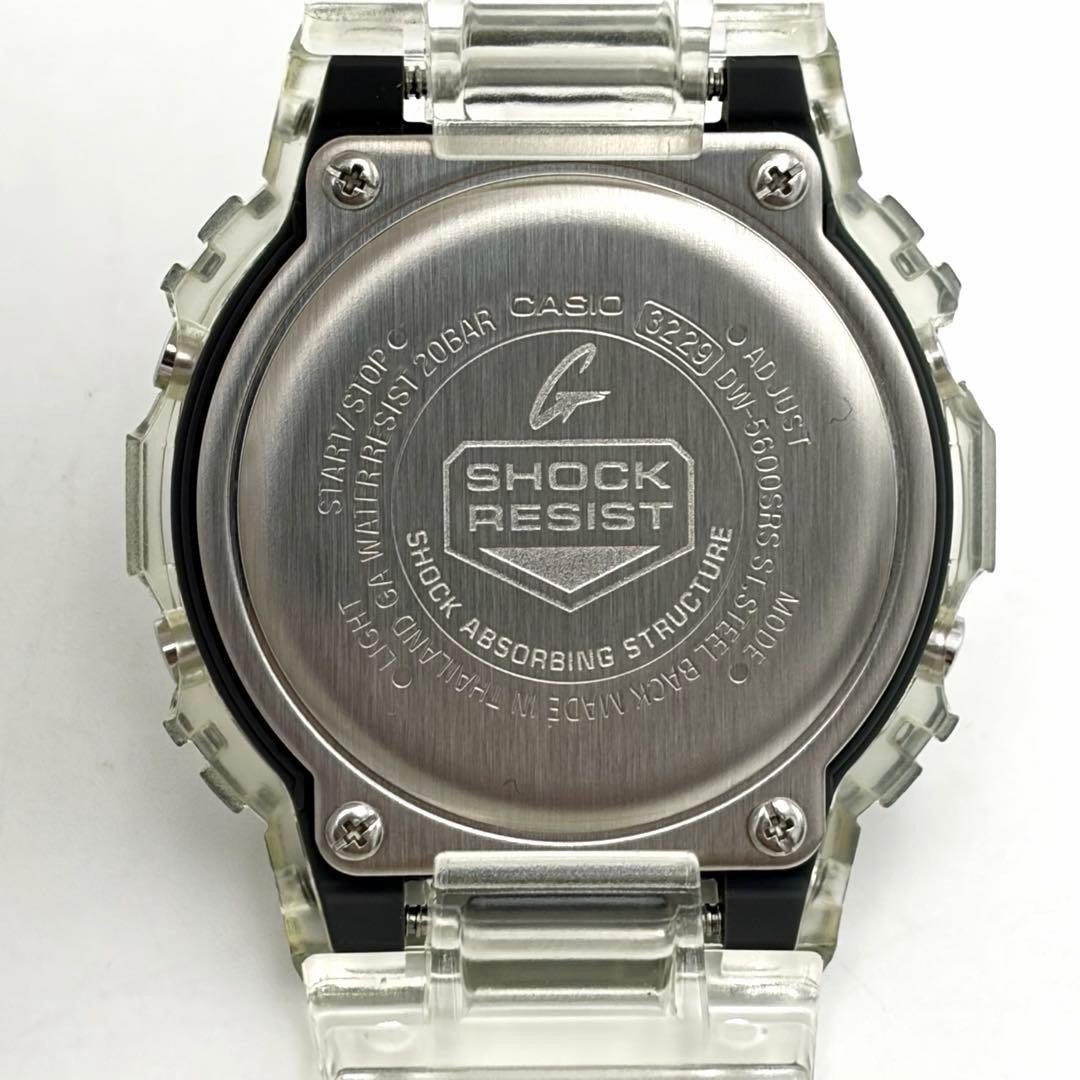 Casio G SHOCK Watch DW 5600SRS 7JF Rainbow Transparent